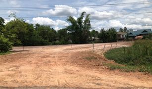 N/A Land for sale in Ban Lueam, Udon Thani 