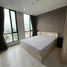 1 Bedroom Condo for sale at Movenpick Residences Ekkamai, Khlong Tan Nuea, Watthana, Bangkok