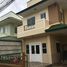 4 Bedroom House for rent at Baan Yusuk 1, Si Kan