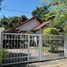 2 Schlafzimmer Haus zu verkaufen in Koh Samui, Surat Thani, Bo Phut