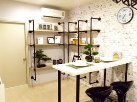 2 спален Кондо в аренду в Life Sukhumvit 48, Phra Khanong