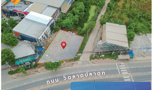 Bang Rak Phatthana, Nonthaburi တွင် N/A မြေ ရောင်းရန်အတွက်
