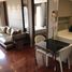 1 Schlafzimmer Appartement zu vermieten im Noble 09 Ruamrudee, Lumphini, Pathum Wan