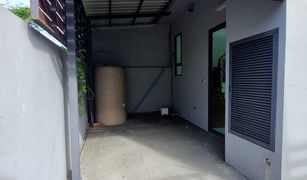 3 Bedrooms Townhouse for sale in Si Kan, Bangkok Jw Urban Home Office