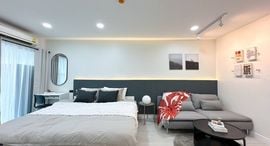 Verfügbare Objekte im The View Condo Suanluang