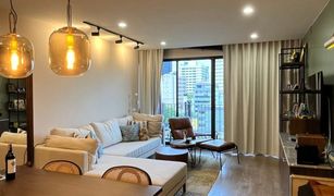 1 Bedroom Condo for sale in Lumphini, Bangkok Noble Above Wireless Ruamrudee