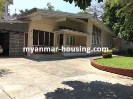 5 Bedroom House for rent in Inya Lake, Mayangone, Bahan