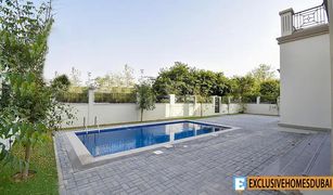 5 Schlafzimmern Villa zu verkaufen in , Dubai Hacienda