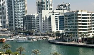 2 chambres Appartement a vendre à , Dubai Dorra Bay