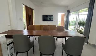 3 Bedrooms Villa for sale in Ko Pha-Ngan, Koh Samui 