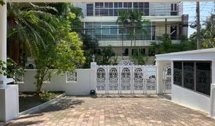 Дом, 7 спальни на продажу в Bang Na, Бангкок Bangna Villa
