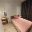 1 Schlafzimmer Appartement zu vermieten im Ashton Asoke, Khlong Toei Nuea