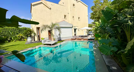 Available Units at Swan Lake
