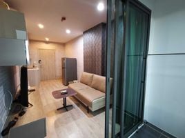 1 Bedroom Apartment for rent at Ideo Mobi Charan Interchange, Bang Khun Si, Bangkok Noi