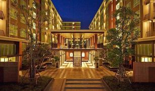 Studio Condominium a vendre à Rop Wiang, Chiang Rai D Condo Hyde Chiang Rai