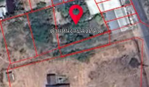 N/A Land for sale in Khao Rup Chang, Songkhla 