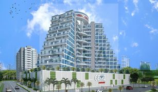 1 Bedroom Apartment for sale in North Village, Dubai Gemz by Danube