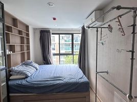 1 Schlafzimmer Wohnung zu verkaufen im The Excel Hideaway Sukhumvit 50, Phra Khanong