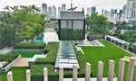 Communal Garden Area at เออร์บิเทีย ทองหล่อ