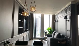 1 Bedroom Condo for sale in Lumphini, Bangkok Noble Ploenchit