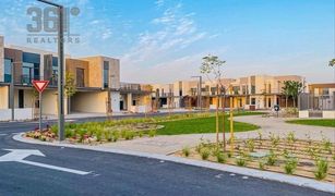 3 Schlafzimmern Villa zu verkaufen in , Dubai Joy