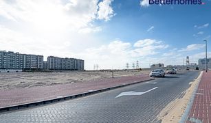 N/A Terreno (Parcela) en venta en , Dubái Al Warsan 1