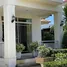 4 Bedroom Villa for sale at Siwalee Ratchaphruk Chiangmai, Mae Hia