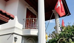 4 Schlafzimmern Haus zu verkaufen in Mueang Mo, Phrae 