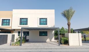 4 Habitaciones Villa en venta en Al Raqaib 2, Ajman Sharjah Sustainable City