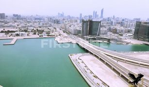 2 Habitaciones Apartamento en venta en Marina Square, Abu Dhabi Ocean Terrace