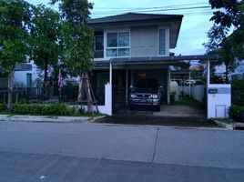 3 Schlafzimmer Haus zu verkaufen im Inizio Rama ll, Samae Dam, Bang Khun Thian
