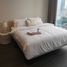 1 Bedroom Apartment for sale at Tait 12, Si Lom