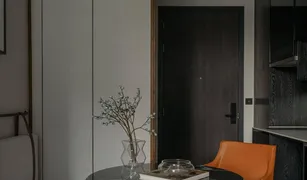 ขายคอนโด 1 ห้องนอน ใน สามเสนใน, กรุงเทพมหานคร โนเบิล อราวน์ อารีย์