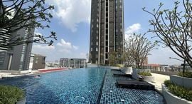 Verfügbare Objekte im Supalai Veranda Ramkhamhaeng
