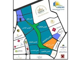 3 Bedroom Apartment for sale at Bait Alwatan, The 5th Settlement