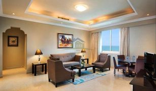 2 Bedrooms Apartment for sale in , Ras Al-Khaimah Al Hamra Residences