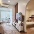 ขายคอนโด 1 ห้องนอน ในโครงการ Srianan Condo Town, ฟ้าฮ่าม