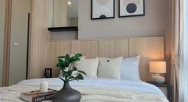 Available Units at Metro Sky Prachachuen