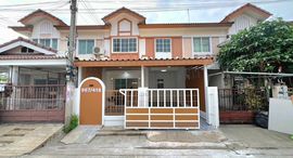 Доступные квартиры в Pruksa Ville 16 Rangsit-Ongkarak