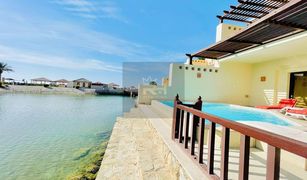 2 Bedrooms Townhouse for sale in , Ras Al-Khaimah The Cove Rotana