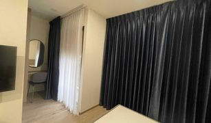 Studio Condo for sale in Lat Yao, Bangkok ONEDER Kaset