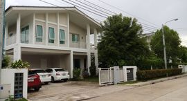 Available Units at ฮาบิเทีย โมทีฟ ปัญญา-อินทรา