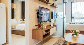 Available Units at Atmoz Ladprao 71