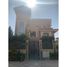 5 Bedroom Villa for sale at El Rehab Extension, Al Rehab, New Cairo City