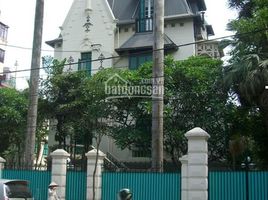 Studio Villa zu verkaufen in District 2, Ho Chi Minh City, Binh An, District 2