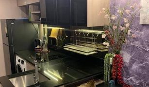 1 Bedroom Condo for sale in Din Daeng, Bangkok The Line Asoke - Ratchada