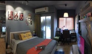 Studio Condo for sale in Chantharakasem, Bangkok My Condo Ladprao 27