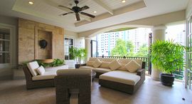 Available Units at Dhani Residence