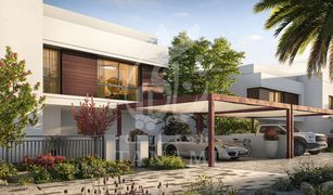 4 Schlafzimmern Villa zu verkaufen in , Abu Dhabi Noya Luma