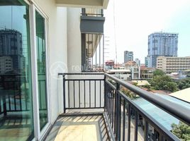 1 Schlafzimmer Appartement zu vermieten im One-Bedroom Apartment for Rent, Tuol Svay Prey Ti Muoy